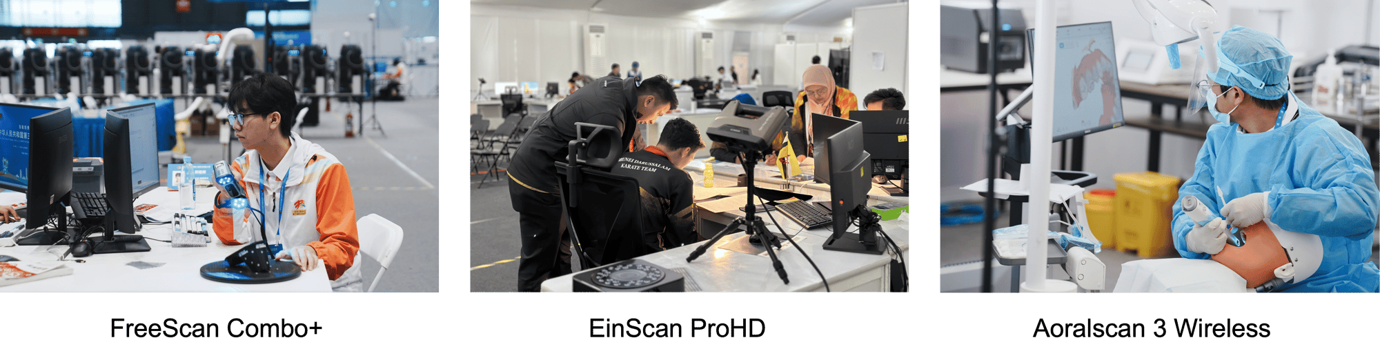 технология высокоточного 3D-сканирования в WorldSkills