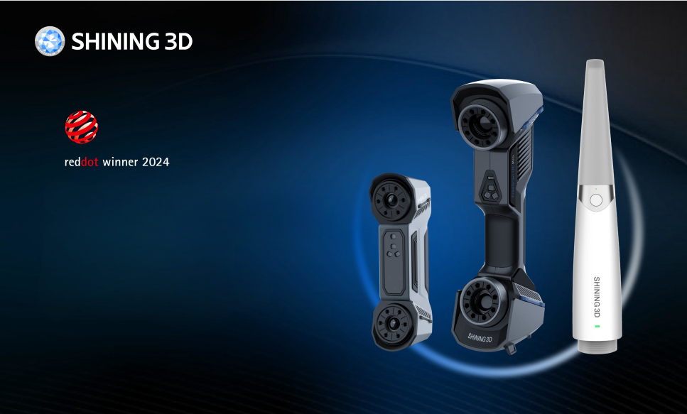 SHINING 3D получила престижную награду Red Dot