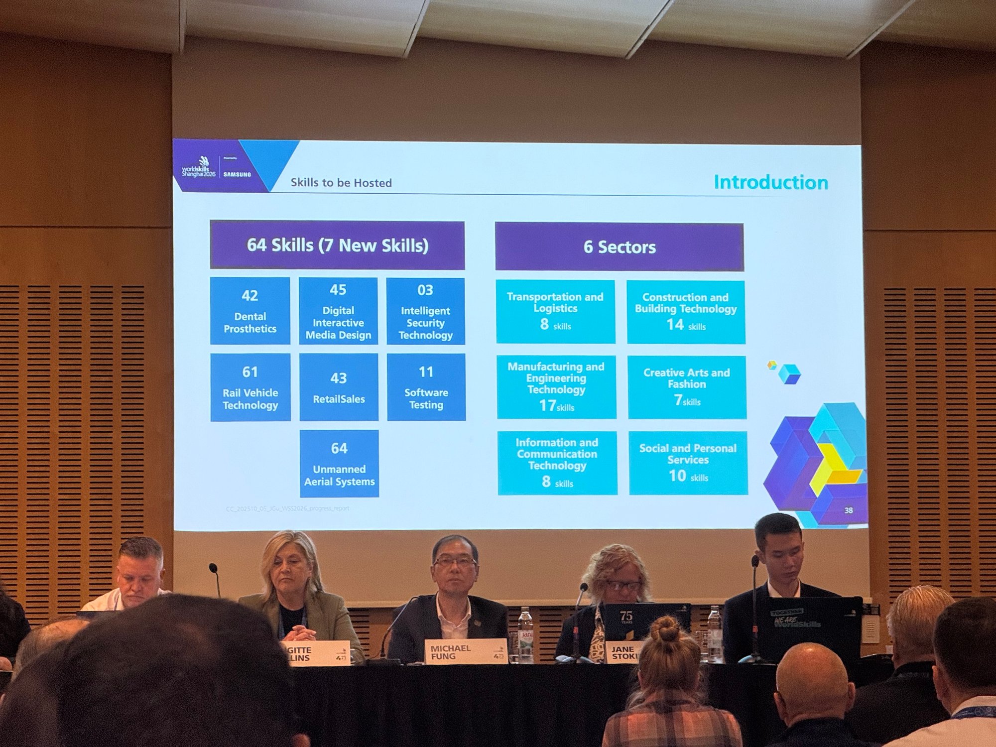 微信图片_20251015171016-1