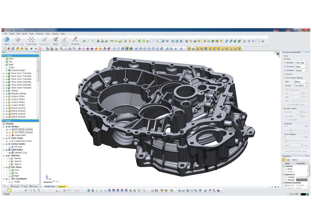 Работает как ваше программное обеспечение CAD