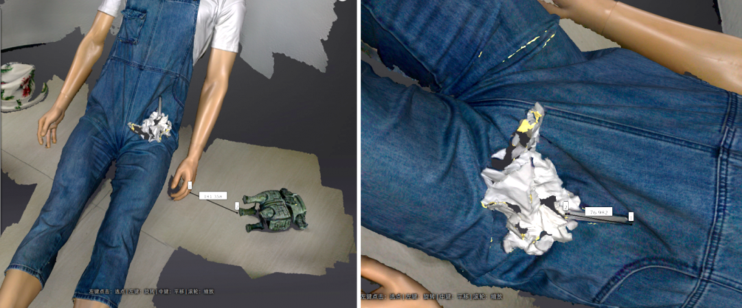 3D-реставрация места преступления