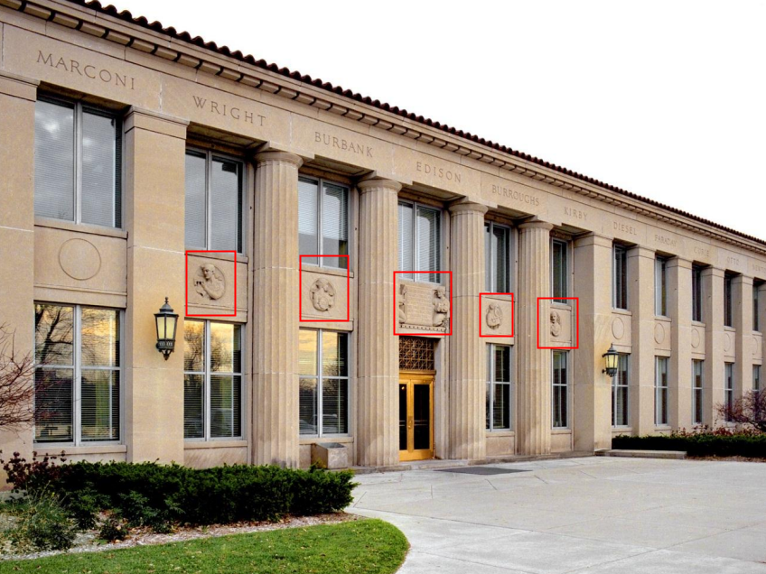 Барельефы на фасаде лаборатории Форда