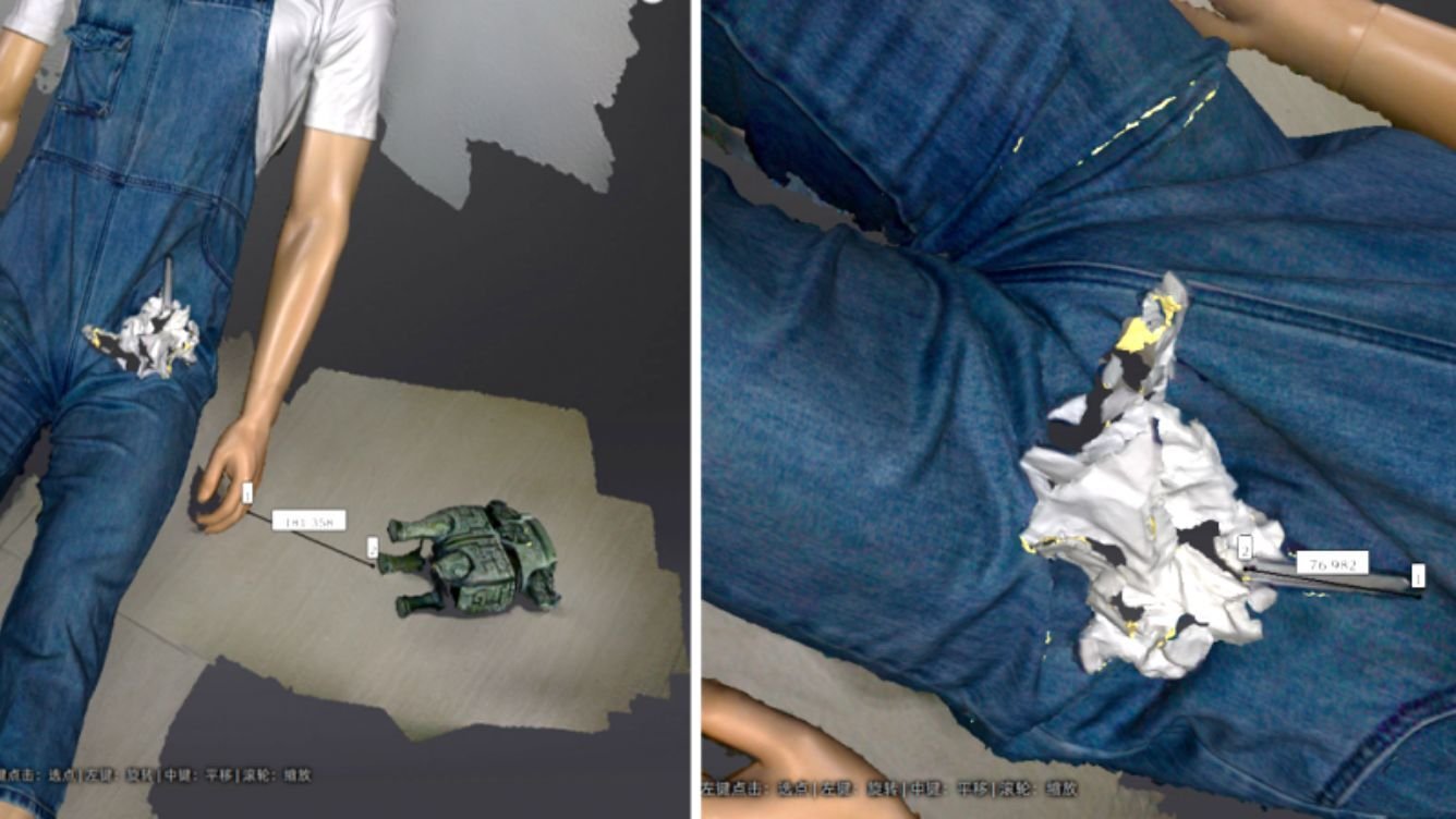 цифровая судебная экспертиза