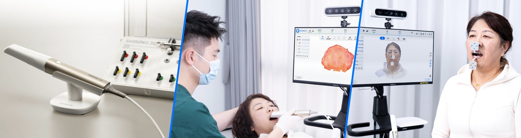 Цифровая стоматология - SHINING 3D 2025 Годовой обзор