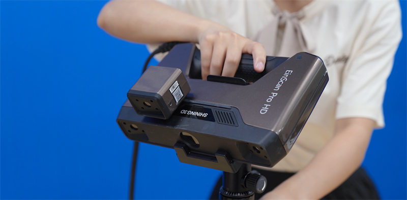 Многофункциональный ручной 3D-сканер EinScan Pro HD