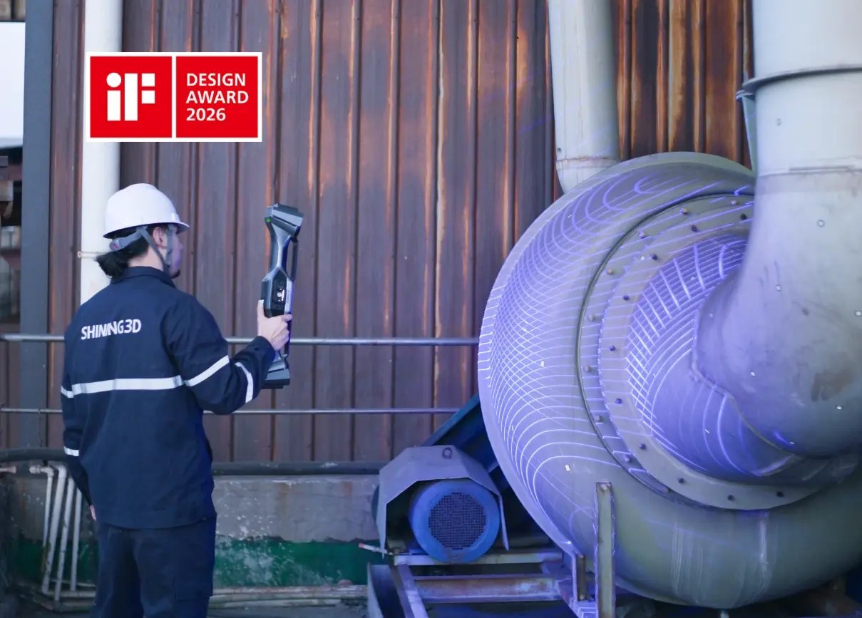 Портативный трекер-сканер FreeScan UE Nova