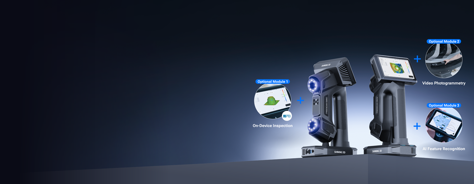 FreeScan Omni Series - баннер