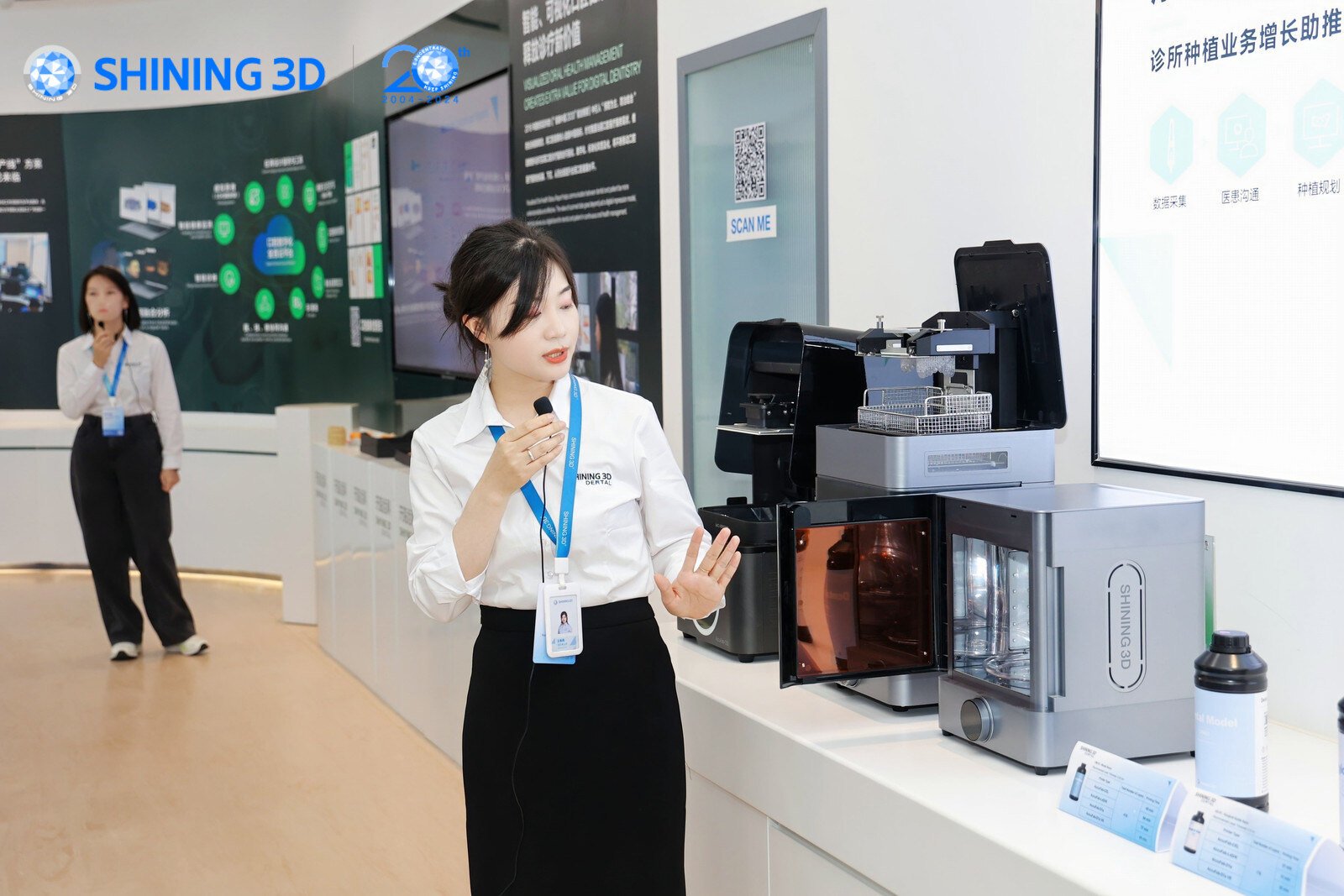 будущая индустрия 3D-технологий