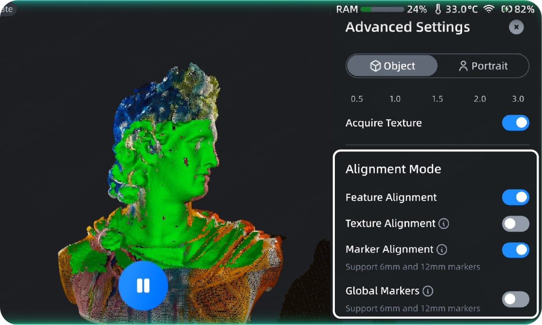 Расширенное гибридное отслеживание (4 режима)