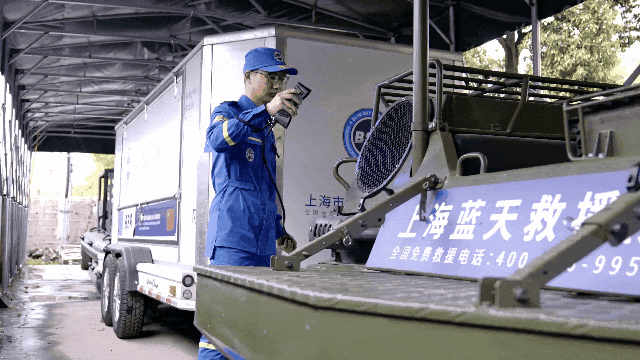 Процесс сканирования и изображения со сканера FreeScan Combo