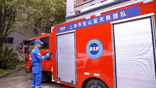 Сканирование с помощью FreeScan Trak Pro2