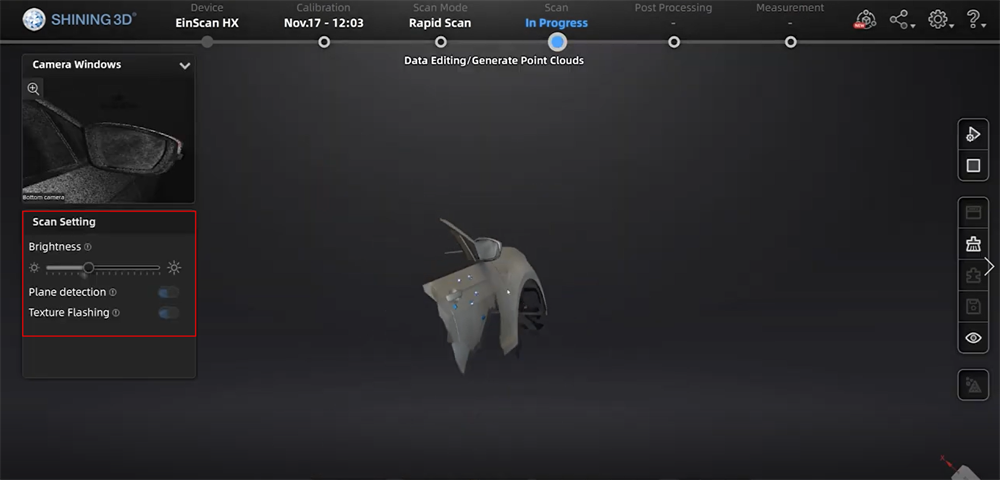 Настройка яркости в программе EXScan