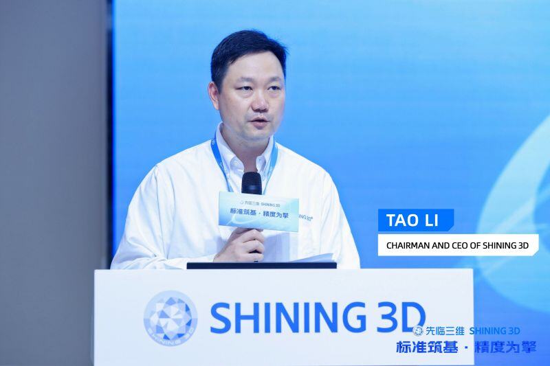 Председатель совета директоров и генеральный директор компании SHINING 3D Ли Тао