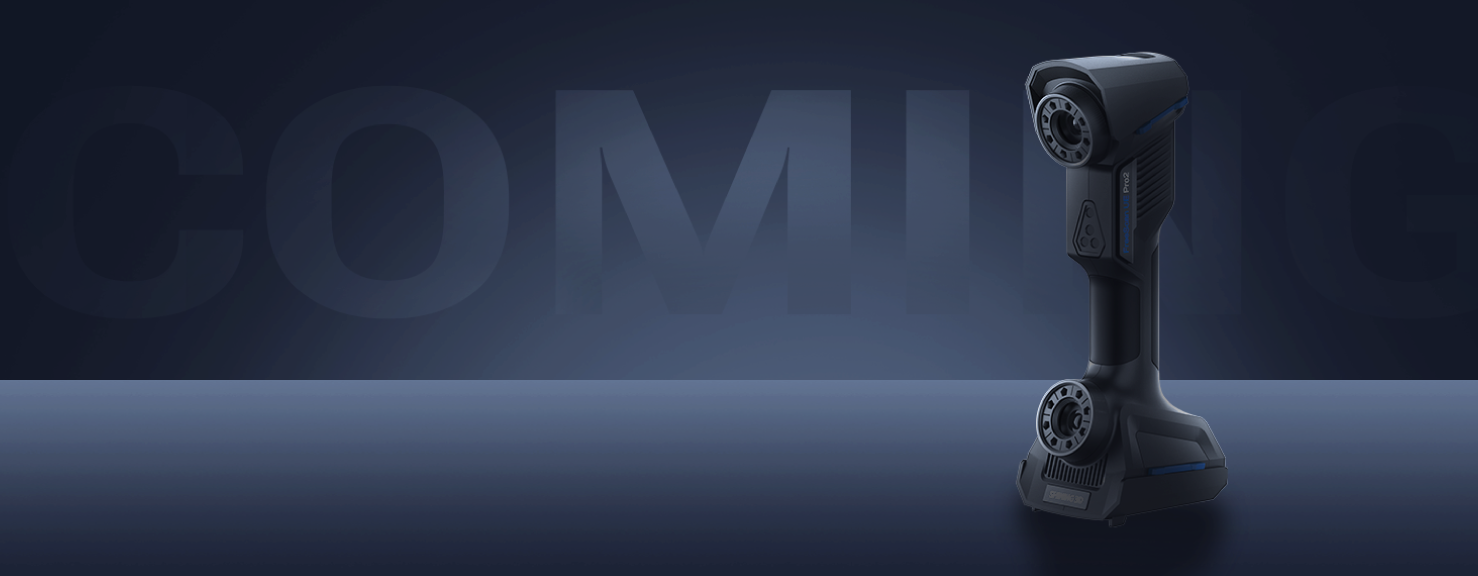 Запуск продукта FreeScan UE Pro2