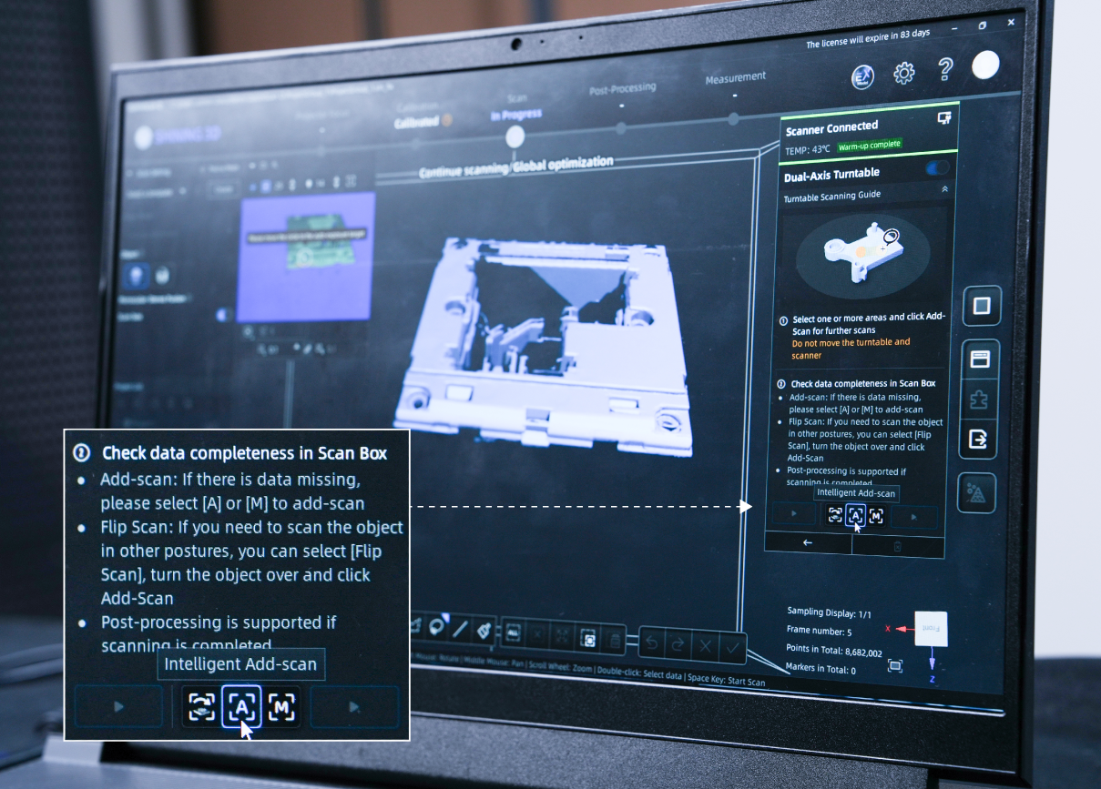 Сбор полных данных