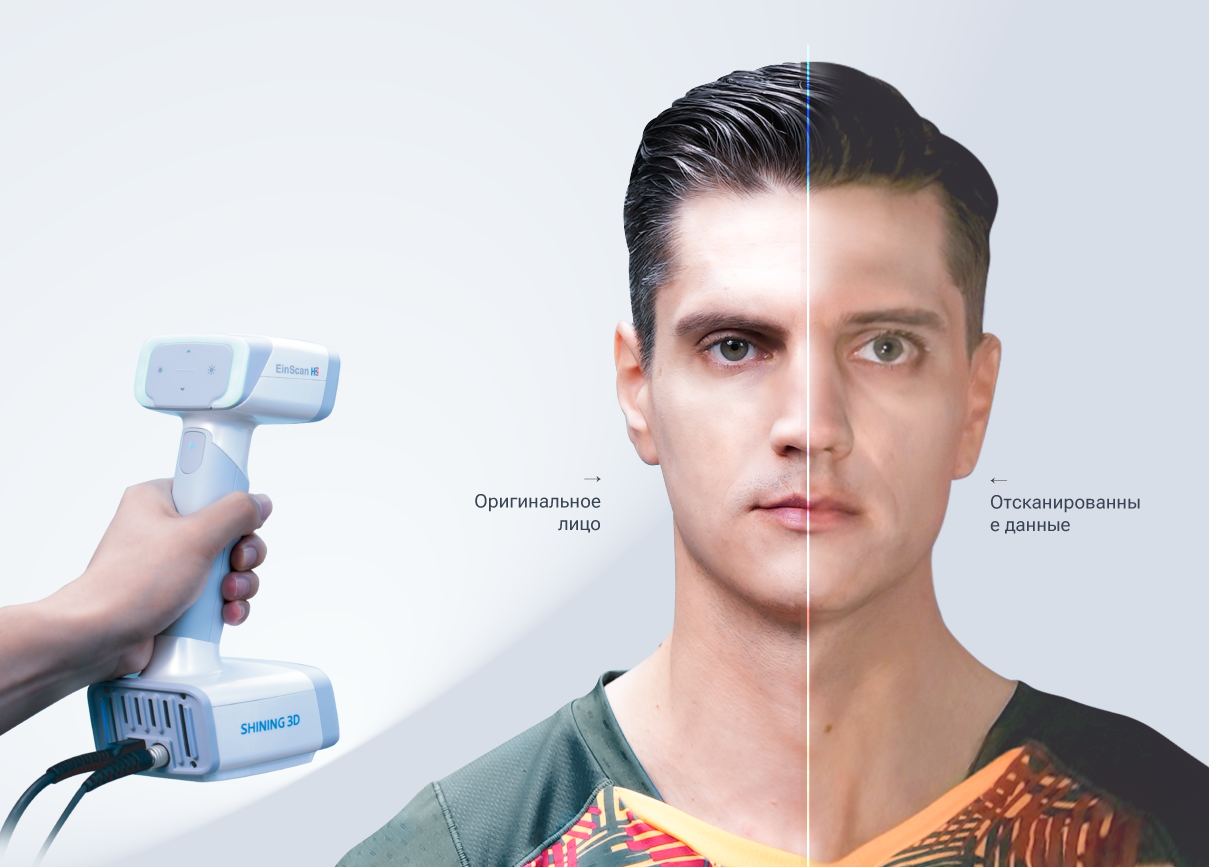 H2 реалистичная текстура_1209_867