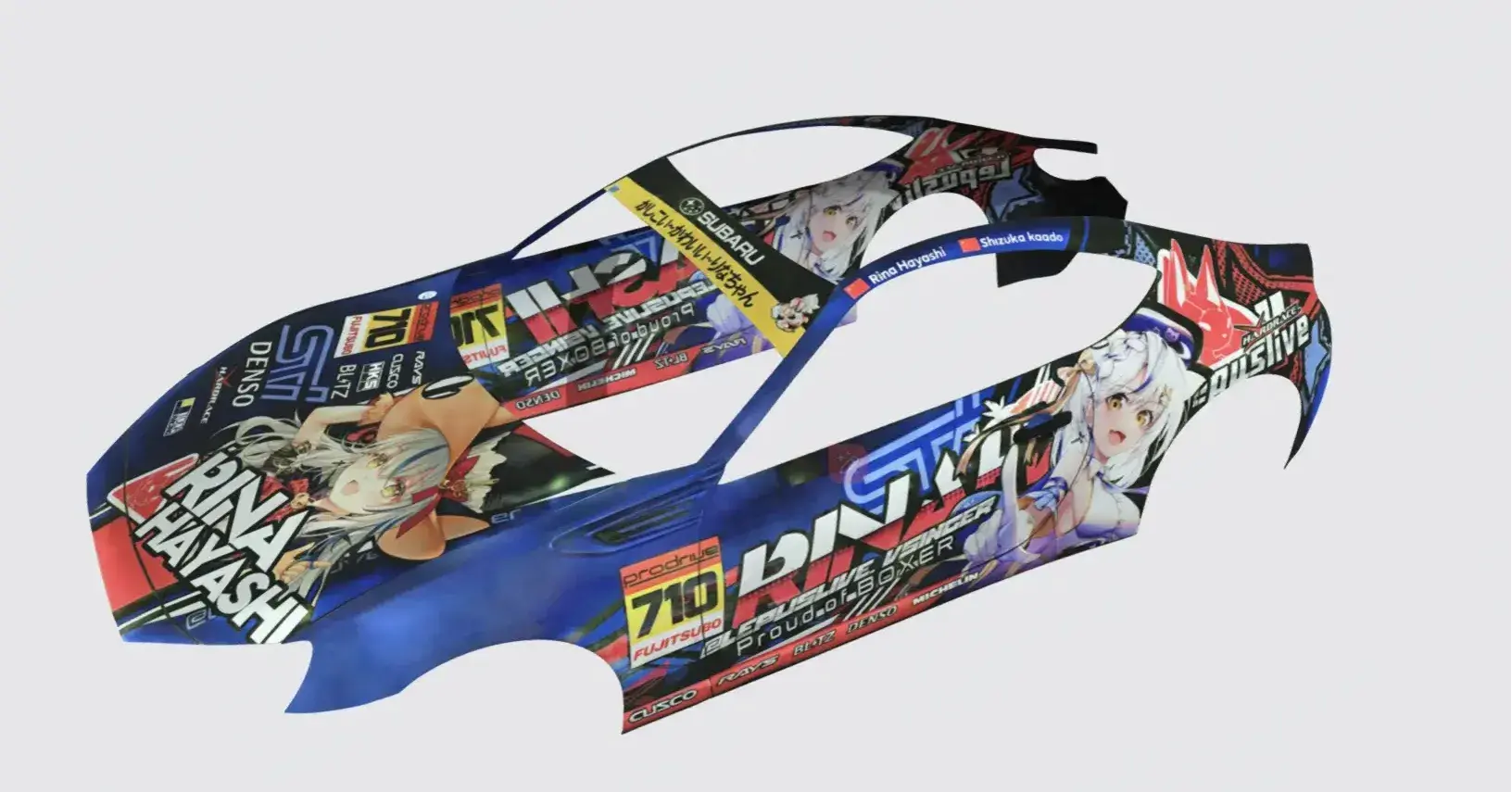 Подгонянные данные 3D пленки автомобиля-1