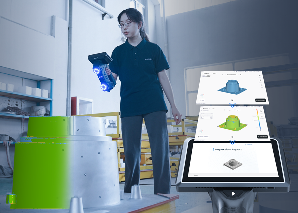 Метрологический контроль на сканере