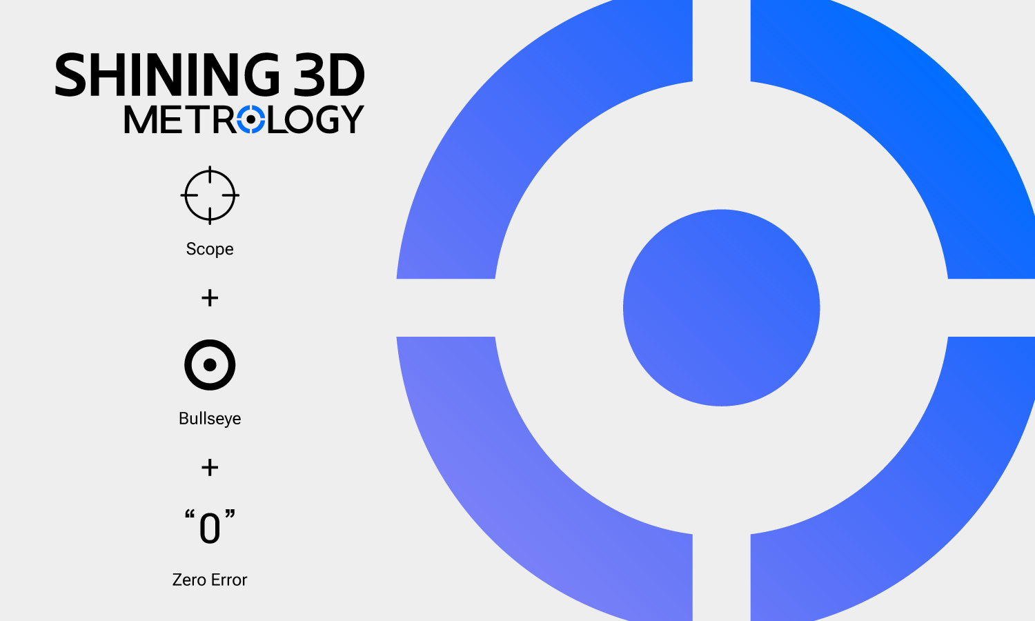 Логотип SHINING 3D Metrology Логотип SHINING 3D Metrology